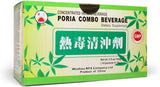 Yinkong Re Du Qing Chong Ji 鸳江热毒清冲剂 10bags