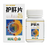 Kui Hua Hu Gan 葵花护肝片(糖衣片）100Pills