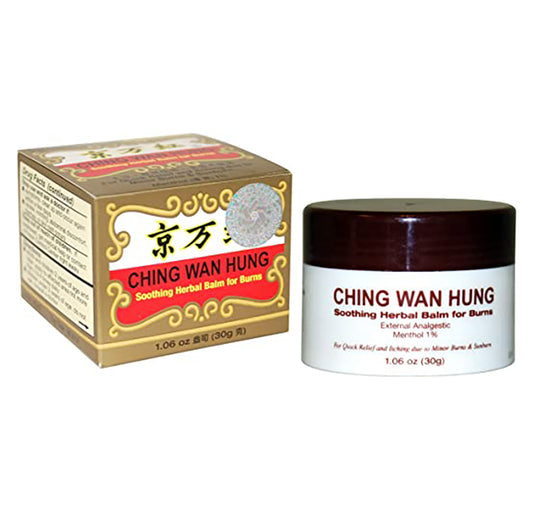 Jing Wan Hong Soothing Herbal Balm for Burns 京万红烫伤药膏 30g