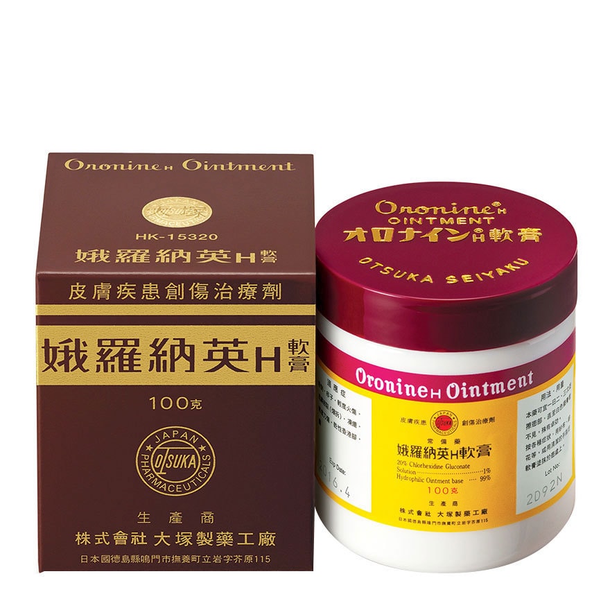 OTSUKA Oronine H Ointment 娥羅納英H軟膏 100g/30g