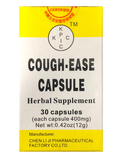 Cough Ease Capsule 顺气化痰止咳胶囊 30Capsules