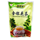 Ge Xian Weng Honeysuckle Herbal Tea 葛仙翁金银花茶 10g x 16