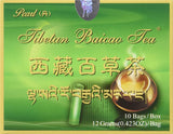 Xi Zang Bai Cao Cha 西藏百草茶 10Bags