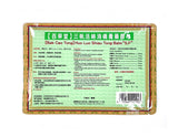 Bai Cao Tang Huo Luo ShIau Tong Balm 百草堂三帆活络消痛膏药胶布 5 Patches