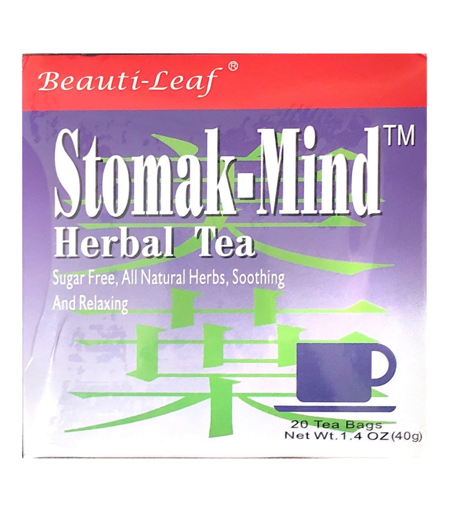 Beauti-Leaf Stomak Mind Herbal Tea 草药茶