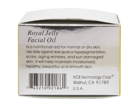 Cosmo Selection Royal Jelly Vitamin Skin Oil 60 Capsules