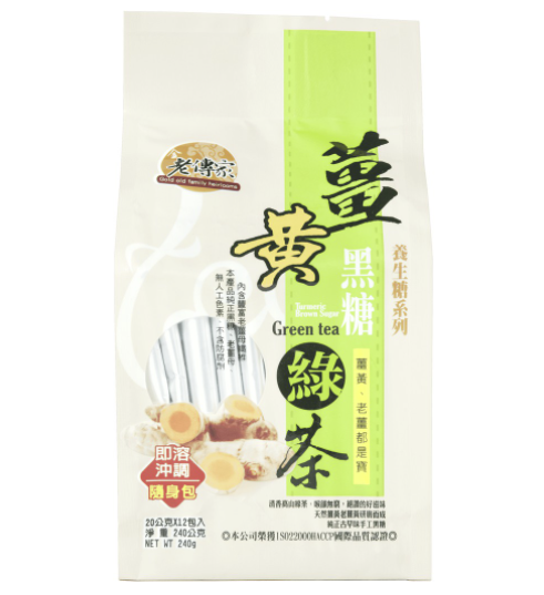 Pure Brown Sugar Ginger Green Tea 老传家浓纯姜黄黑糖绿茶