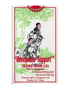 Menopause Support（ Geng Nian Le) 更年药胶囊 30 Capsules