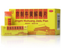 Tong Ren Tang Jing zhi Niu huang Jie du Pian 同仁堂京制牛黄解毒片 80 Tablets