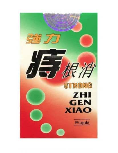 Strong Zhi Gen Xiao 强力痔根消 30 Capsules