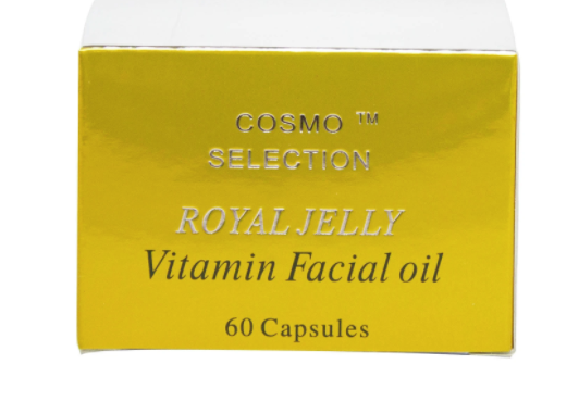 Cosmo Selection Royal Jelly Vitamin Skin Oil 60 Capsules