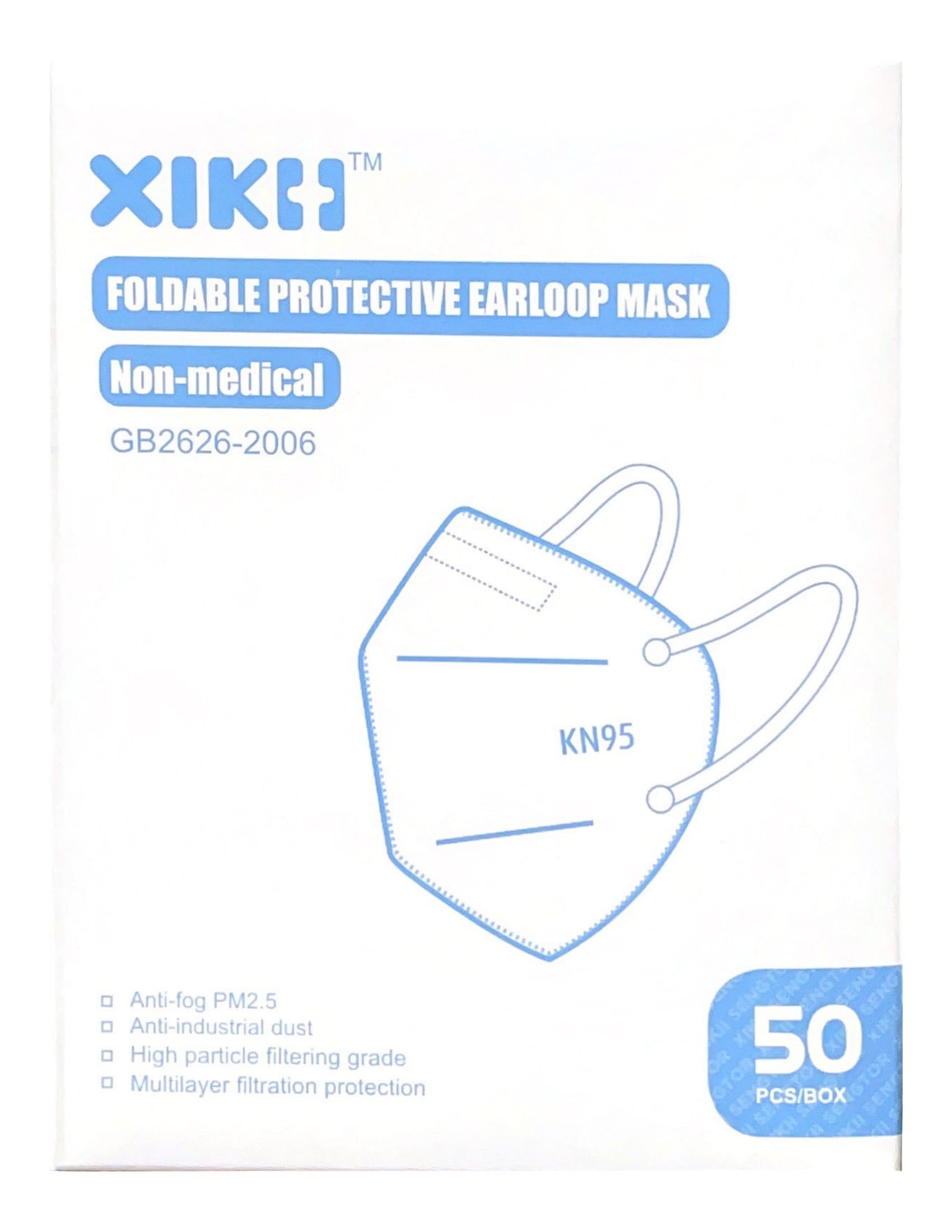 KN95Mask KN95口罩 50pcs/BOX