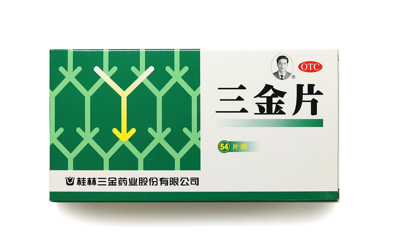 San Jin Tablets 三金片 54 Tablets
