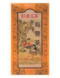 Beauti Leaf Special Oolong Tea 红楼名茶 乌龙茶 7.5Oz