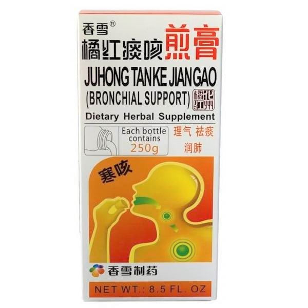 Juhong Tanke Jiangao (Bronchial Support) 香雪橘紅痰咳煎膏（寒咳 