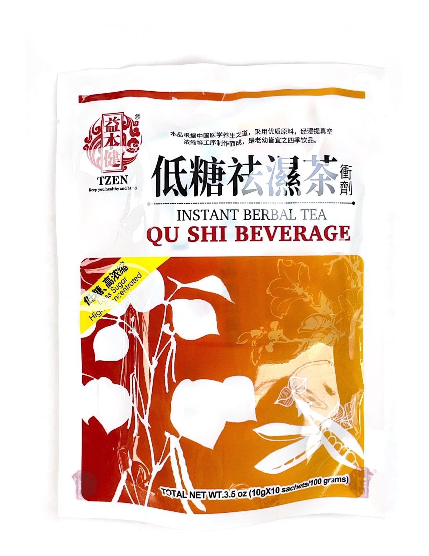 Qu Shi Beverage 益本健低糖祛湿茶 10bags
