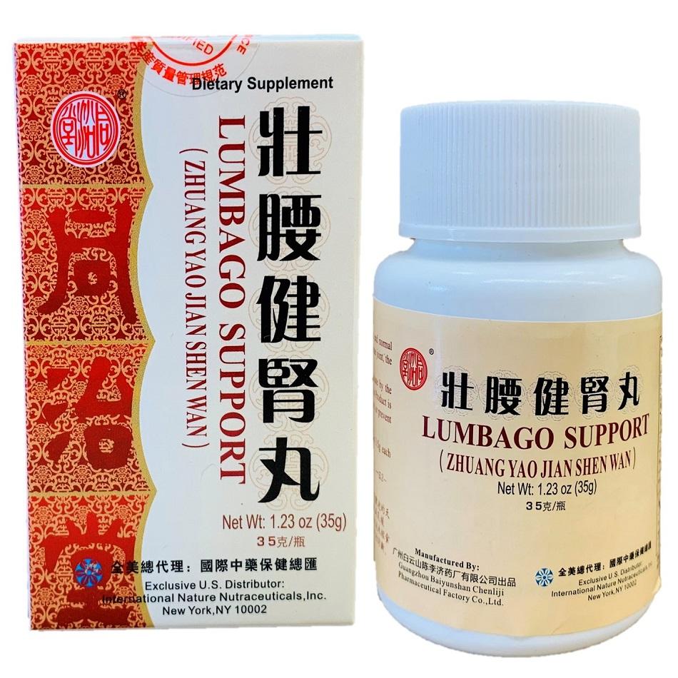 Zhuang Yao Jian Shen Wan 壮腰健肾丸 35g