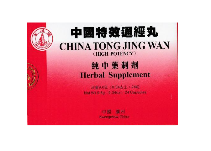 Tong Jing Wan 中國特效通經丸 24 Capsules