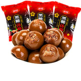 Jin Guan Black Sugar Hua Mei Tang 金冠黑糖话梅糖1LB （散装）推荐！