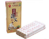 Bai Cao Tang 5 Year Pure Moxa Rolls 百草堂艾条纯艾五年尚品陈艾条