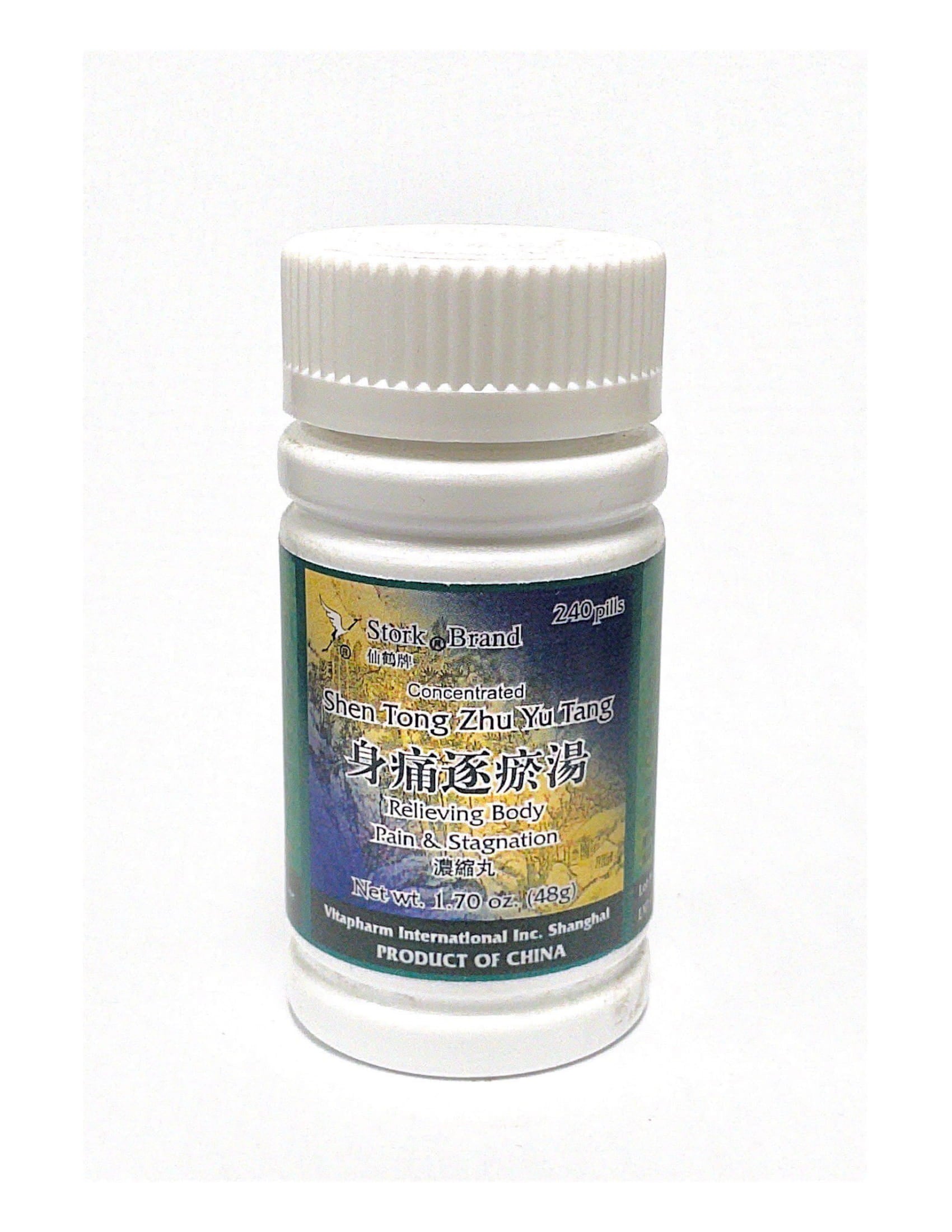 Shen Tong Zhu Yu Tang 仙鹤牌身痛逐瘀汤 240Pills