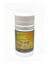 Si Miao San 仙鹤牌四妙散 240Pills