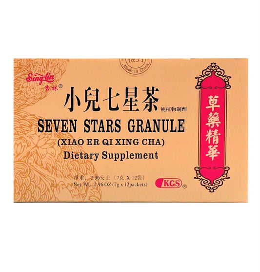 Seven Stars Granule ( Xiao Er Qi Xing Cha) 小儿七星茶 12bags
