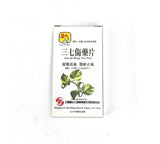 Lei Shi San Qi Shang Yao Pian 雷氏三七伤药片 60Pills