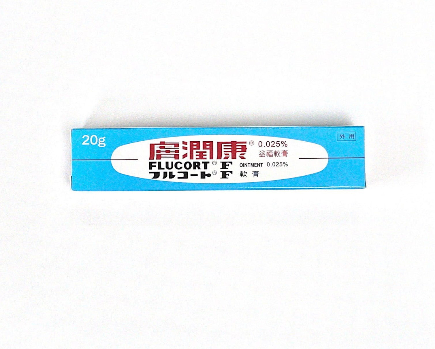 Fu Run Kang Flucort 肤润康