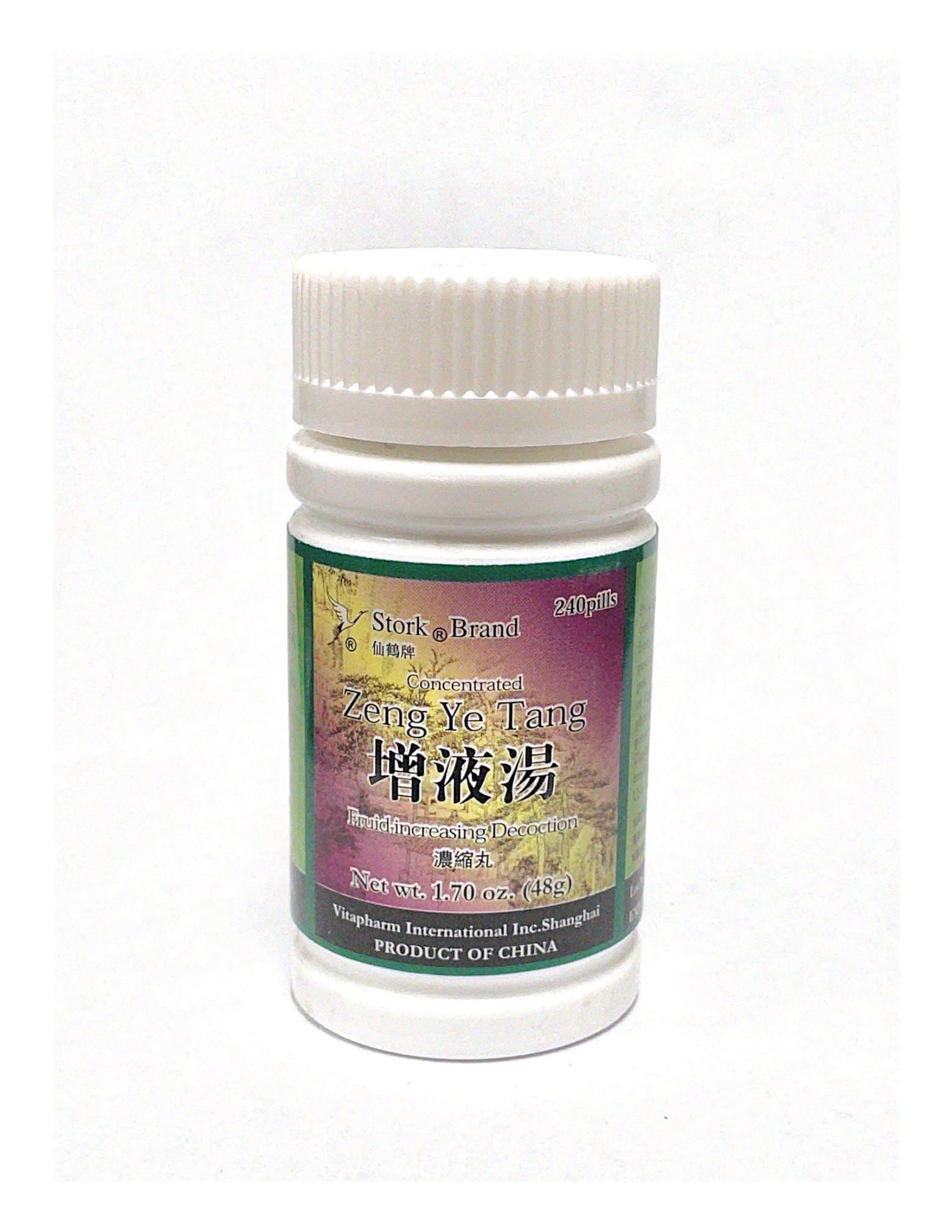 Zeng Ye Tang 仙鹤牌增液汤 240Pills