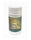 Gu Ben Wan 仙鹤牌固本丸 240Pills