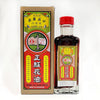 Singapore Koong Yick Hung Far Red Flower Medicated Oil 公益红花油 30ml