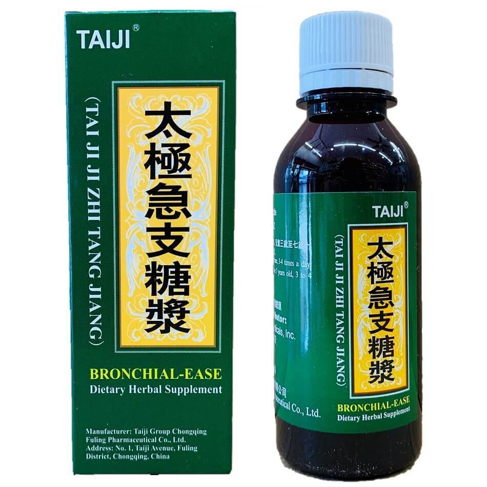 TaijI JI Zhi Tang Jiang 太极急支糖漿