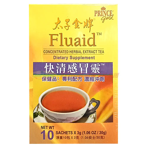 Tai Zi Jin Dietary Supplement 太子金牌快清感冒灵 10bags