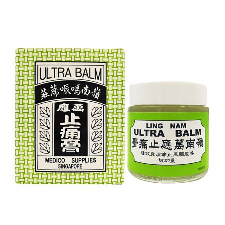 Lingnan Wanying Zhitong Gao (Ling Nam Ultra Balm External Analgesic Pain Relief Cream) 嶺南萬應止痛膏
