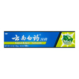 Yunnan Baiyao Mint Toothpaste 云南白药牙膏(薄荷清爽型）