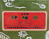 Shen Chu Cha 神粬茶 30g x 8pcs