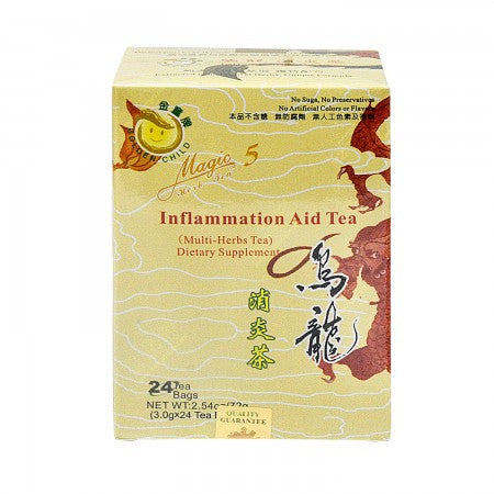 Inflammation Aid Tea (Multi-Herbs Tea) Dietary Supplement 金童牌乌龙消炎茶 24 Tea Bags