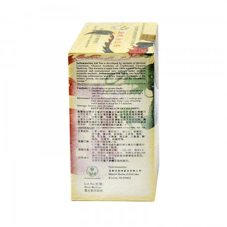 Inflammation Aid Tea (Multi-Herbs Tea) Dietary Supplement 金童牌乌龙消炎茶 24 Tea Bags