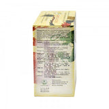 Inflammation Aid Tea (Multi-Herbs Tea) Dietary Supplement 金童牌乌龙消炎茶 24 Tea Bags