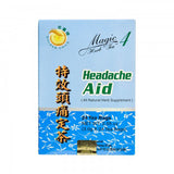 Magic 4 Headache Aid Herbal Tea 金童牌特效头痛定茶 24 Tea Bags