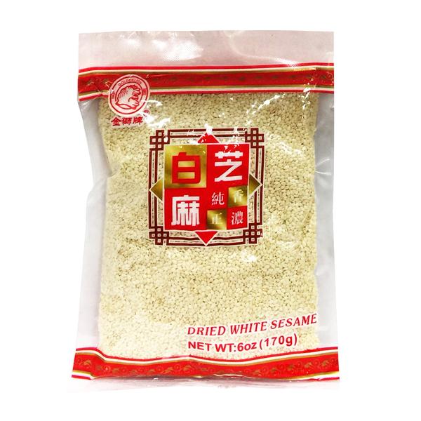 Golden Lion Dried White Sesame 金狮牌白芝麻 6Oz