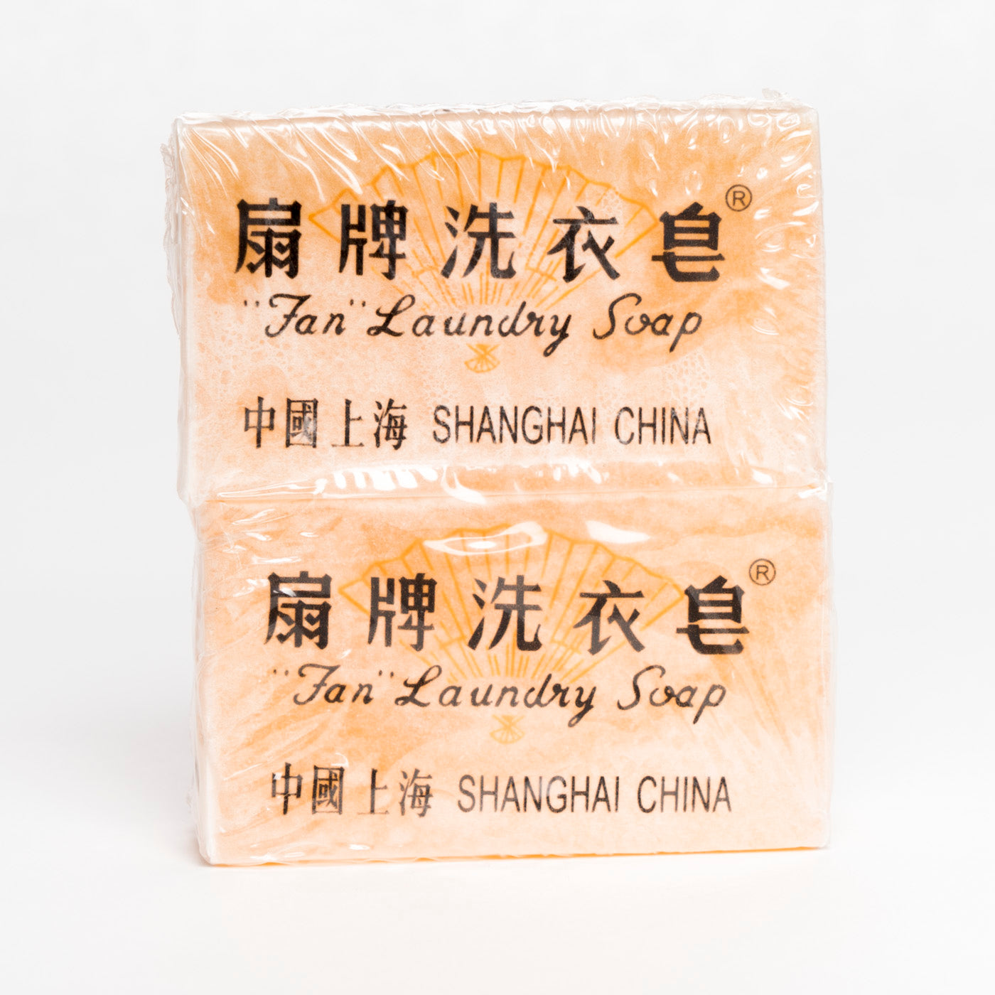 Shan Pai Xiyi Zao (Fan Brand Laundry Soap) 扇牌洗衣皂 肥皂 2片