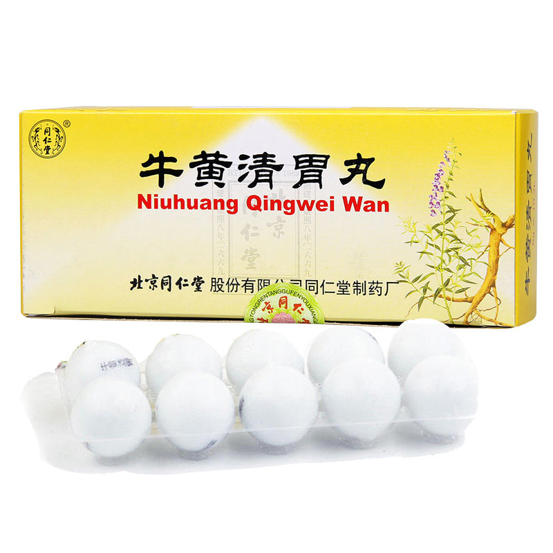 Tong Ren Tang Niuhuang Qingwei Wan 同仁堂牛黄清胃丸 6gx10Pills