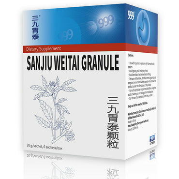 999 Sanjiu Weitai Granule for Superficial Gastritis And Erosive Gastritis 999 三九胃泰颗粒