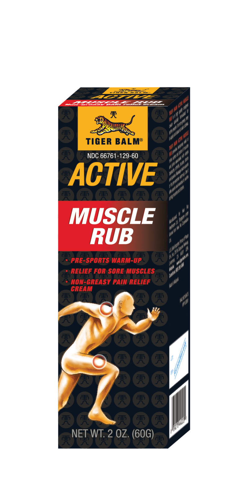 Tiger Balm ACTIVE Muscle Rub 虎标 ACTIVE 肌肉止痛膏 60g