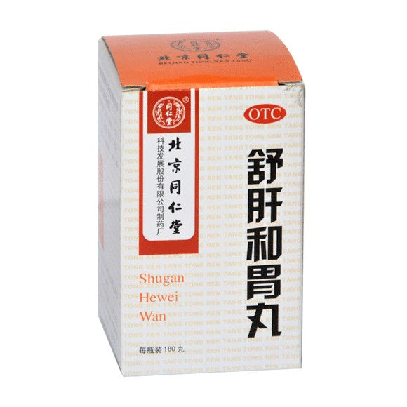 Tong Ren Tang Shugan Hewei Wan 舒肝和胃丸 180Wan