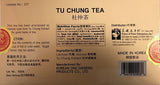 Tu Chung Tea 杜仲茶 (30 bags x 3g each)