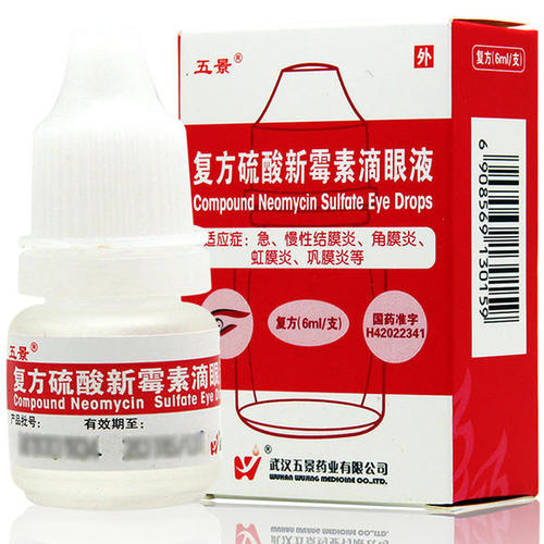 Fu Fang Liu Suan Xin Mei Su Eye Drops 五景硫酸新霉素眼药水滴眼液 6ml