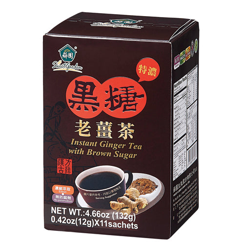 Instant Ginger Tea with Brown Sugar 黑糖老薑茶